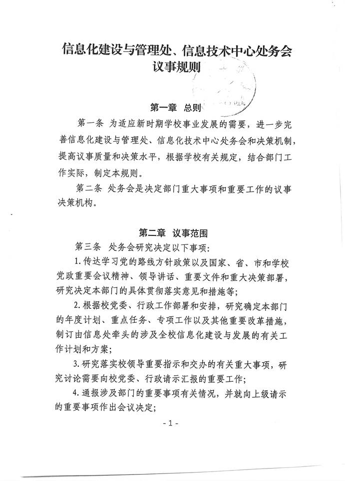 d6720dcedb6a8a5597523e2fb6bf3c1