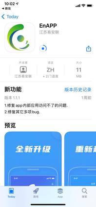 lADPGpb_8LExiAjNBQDNAlA_592_1280