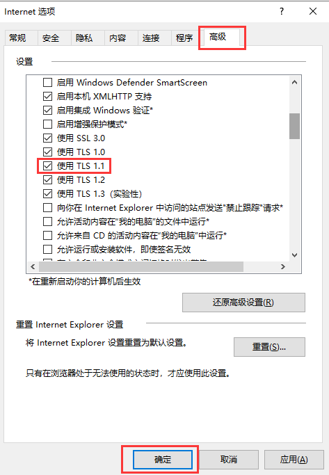 https://www.lvu.edu.cn/_upload/article/images/48/8c/2a87f69e4ce5b15f2292e212c055/1fa5f252-77d9-497a-804f-2b50f6e7487c.png